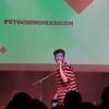 Putochinomaricon